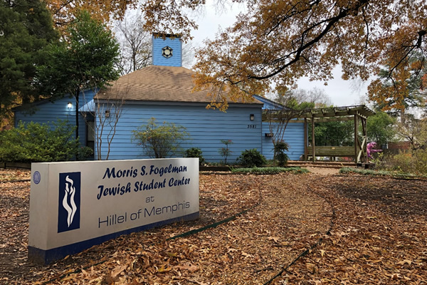 Morris Fogelman Jewish Student Center