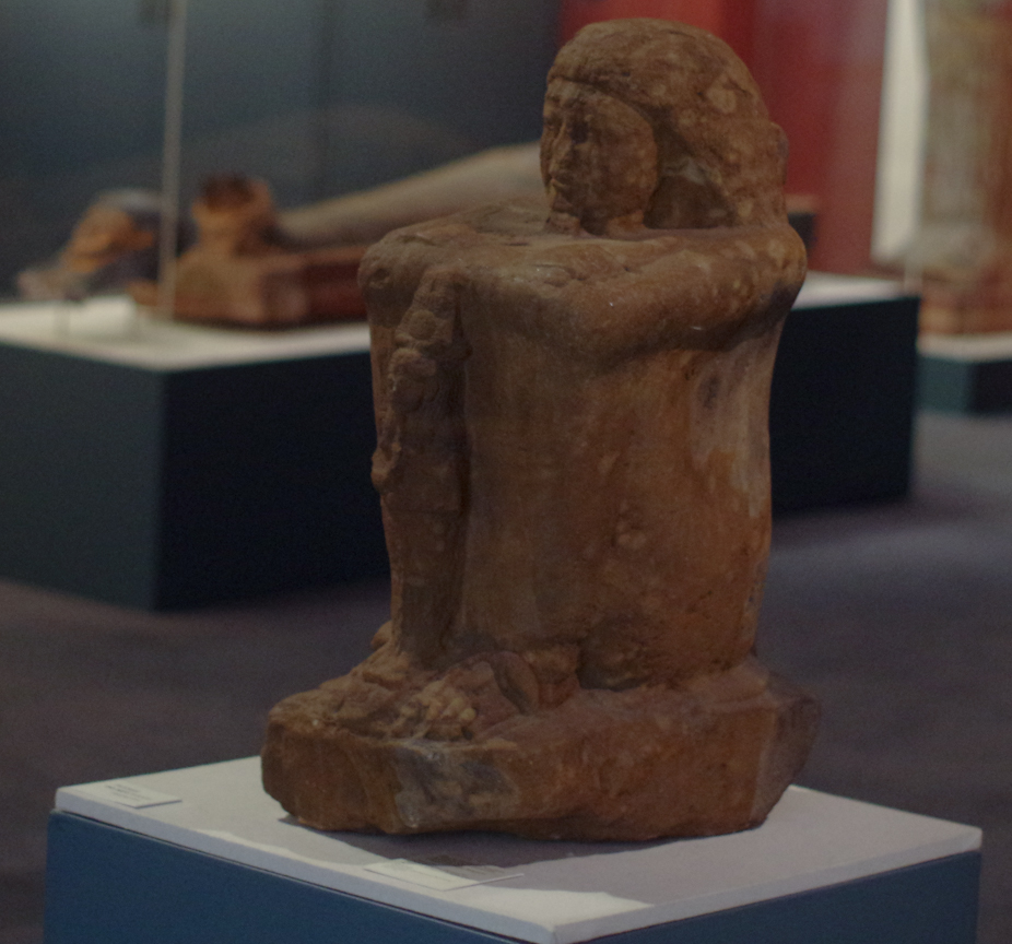 Ancient Egyptian Collection's Gallery