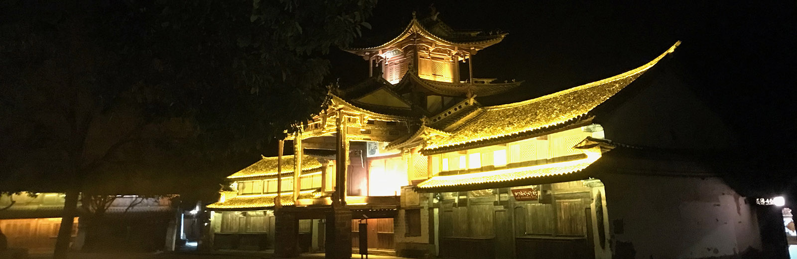Shaxi Ancient Town