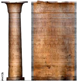 Unrolled Hypostyle Hall Column