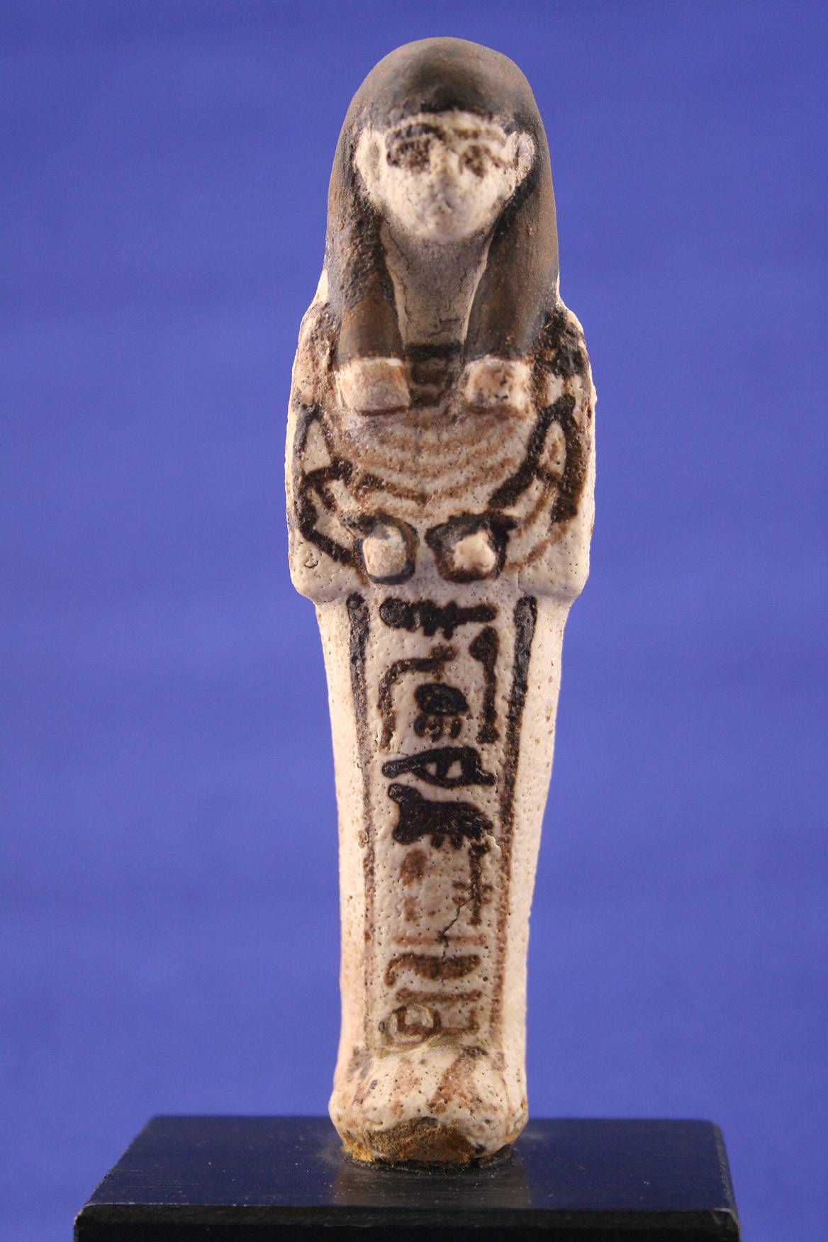 Shabti of Hori