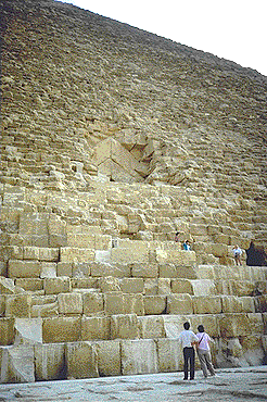 Entrance to Great Pyramid