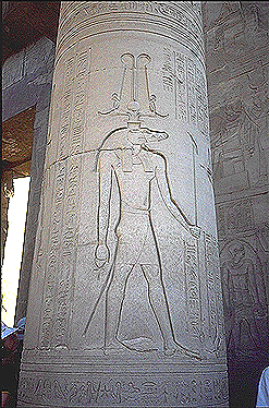Relief of Sobek
