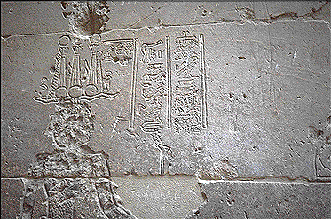 Ptolemaic king