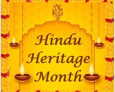 Hindu Heritage Month