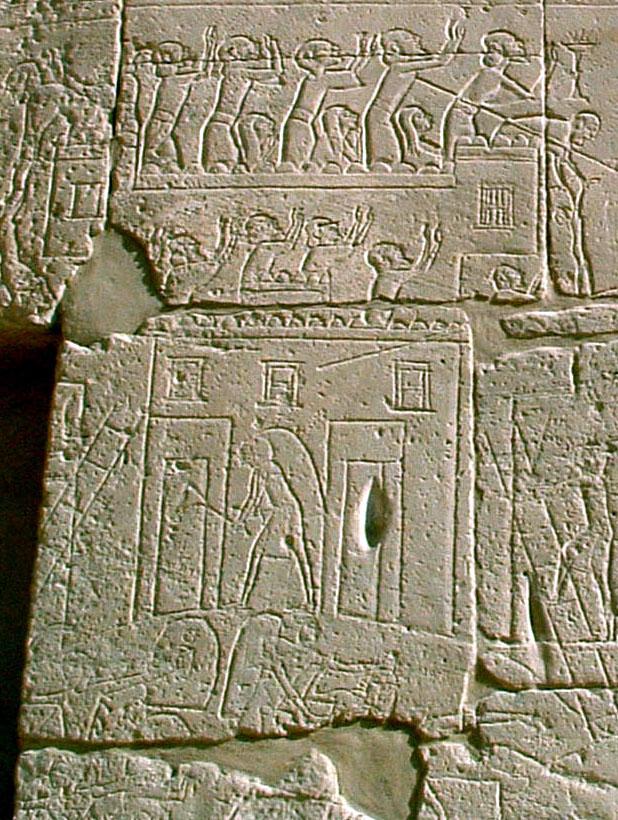 Ashkelon relief Karnak