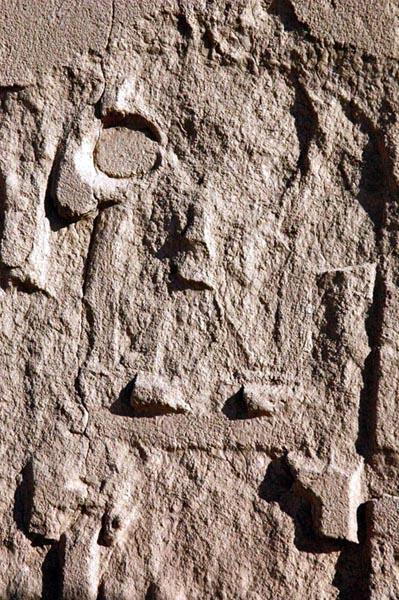 eroded cartouche of Ramesses II