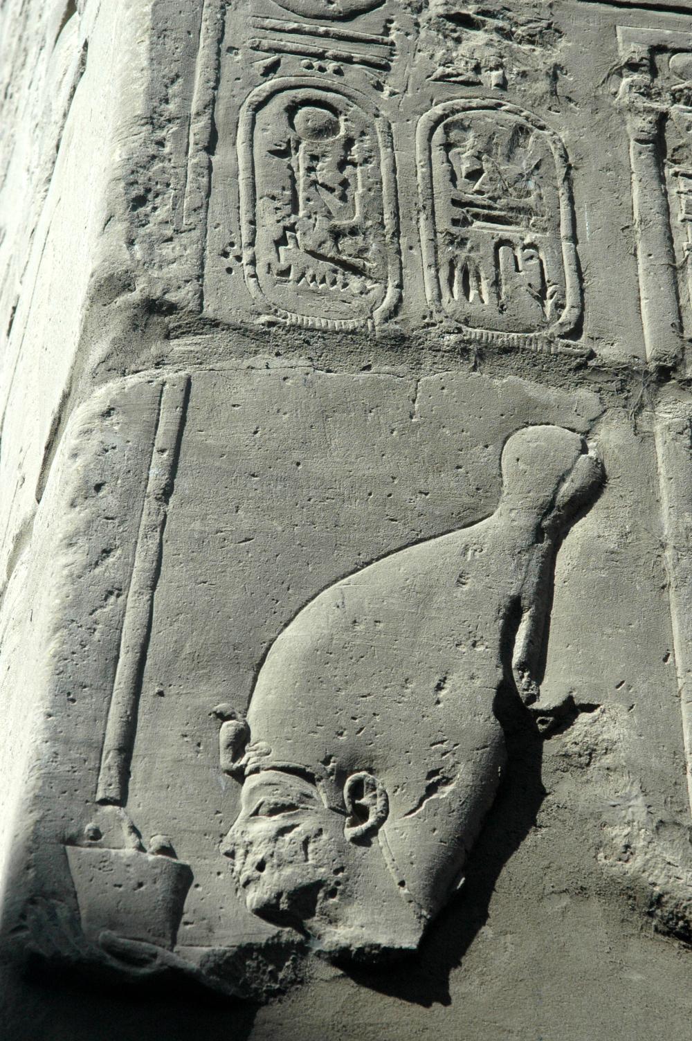 2nd pylon Ramesses II