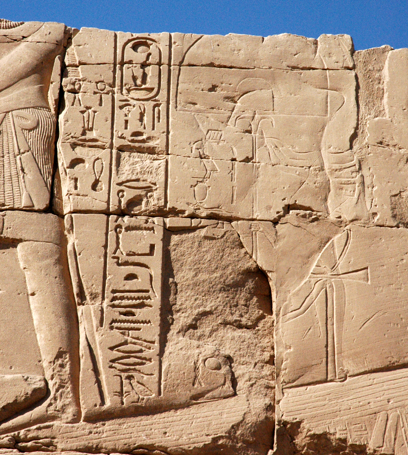 another erased images of Tutankhamun on the Third Pylon