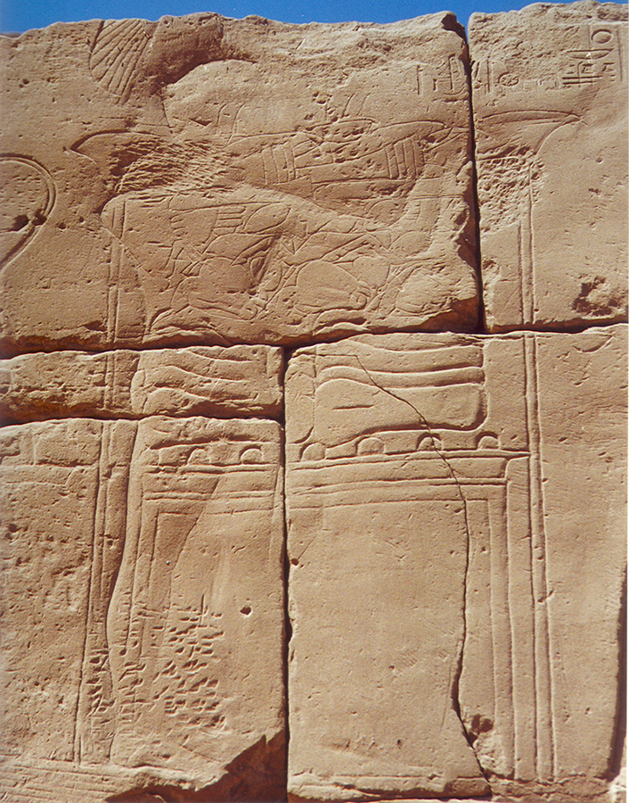 erased image of Tutankhamun on the Third Pylon