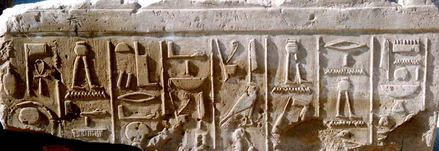 block with text of "Ritual of Amenhotep I"