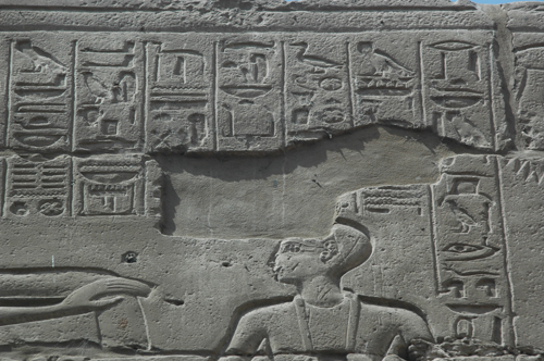 Plate 44 (B88) - Ramesses II, with Horus and Khnum, trapping birds in clapnet before Thoth and Seshat-Neith
