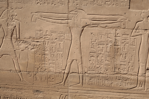 Plate 44 (B88) - Ramesses II, with Horus and Khnum, trapping birds in clapnet before Thoth and Seshat-Neith