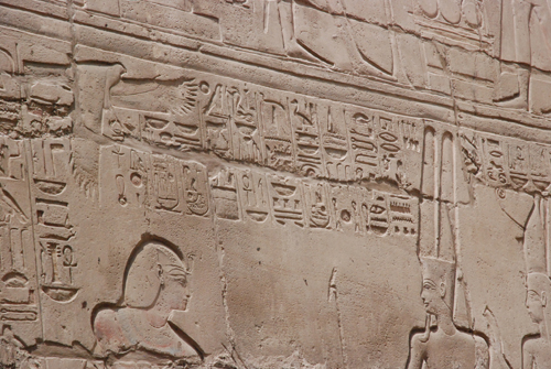 Plate 46 (B90) - Ramesses II sacrificing an oryx in the presence of the Theban Triad