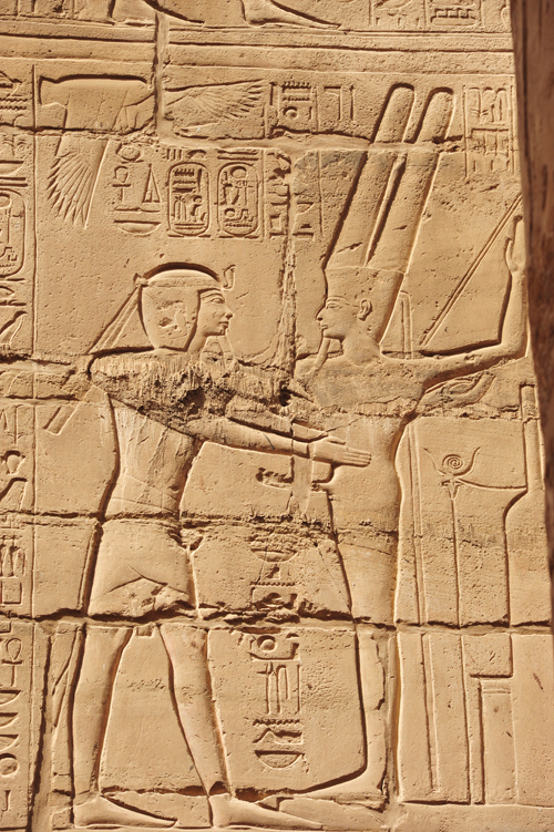 Plate 47 (B91) - Ramesses II steadying an image of ithyphallic Amun-Re, with Amunet