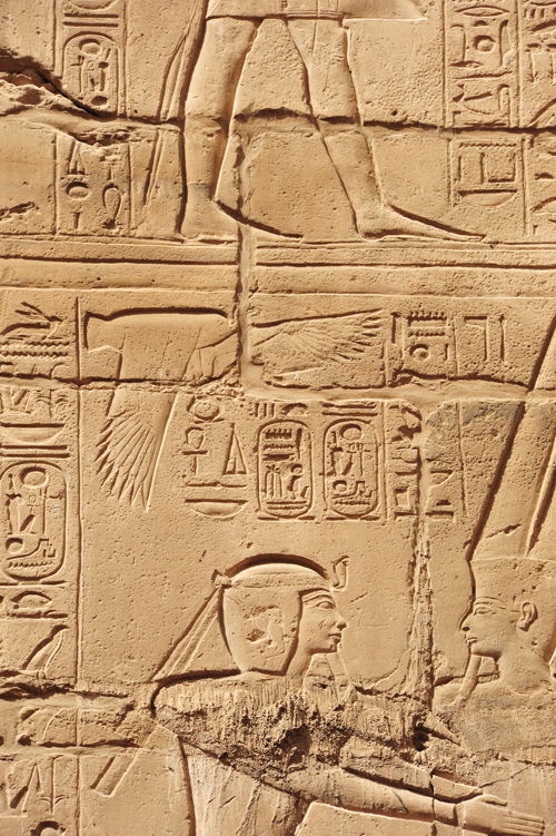Plate 47 (B91) - Ramesses II steadying an image of ithyphallic Amun-Re, with Amunet
