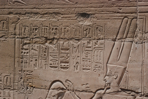 Plate 49 (B93) - Thoth and Seshat inscribing many years or reign for Ramesses II kneeling in kiosk with Amun-Re