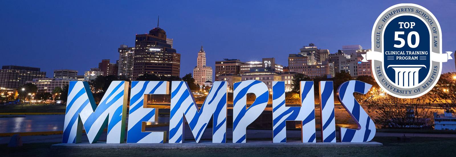 Memphis clinical program banner