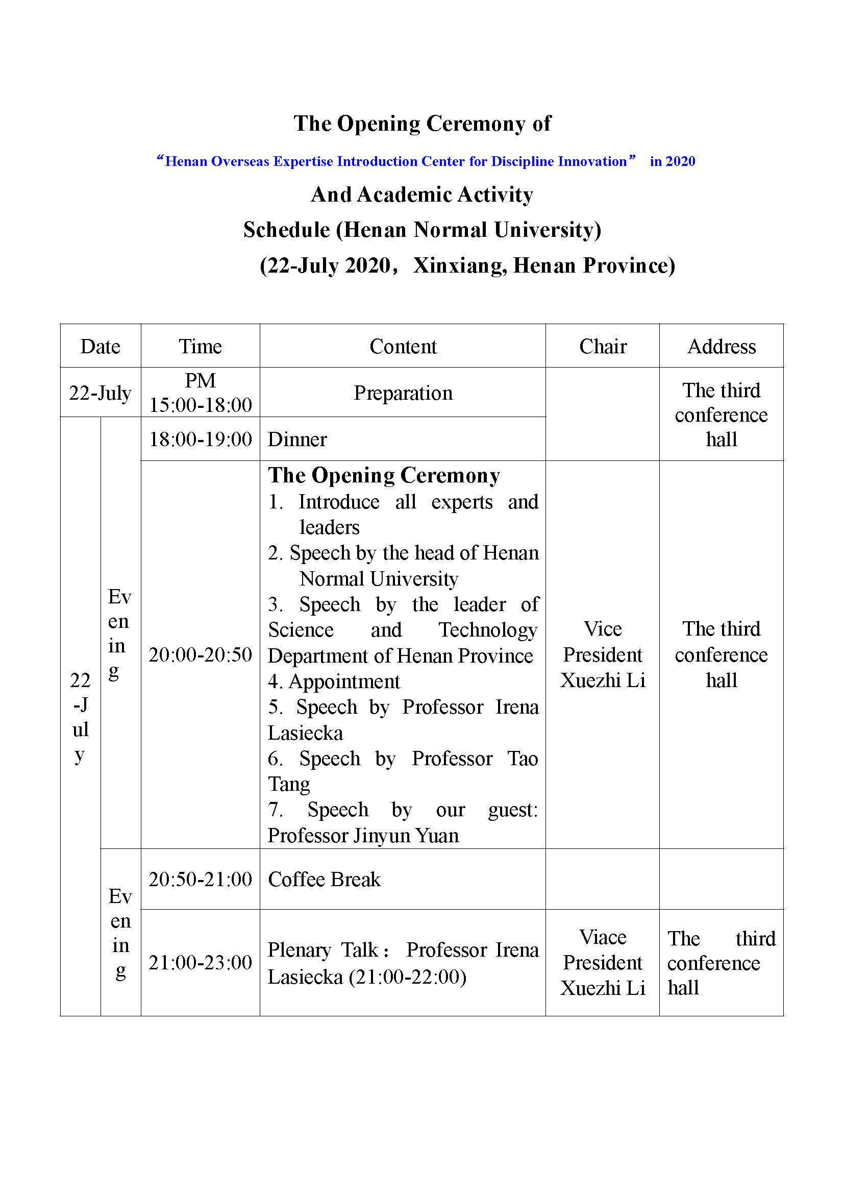 University Of Memphis Academic Calendar University Of Memphis Academic Calendar