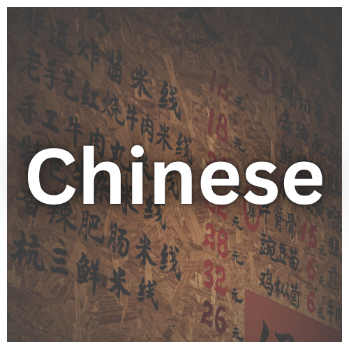chinese