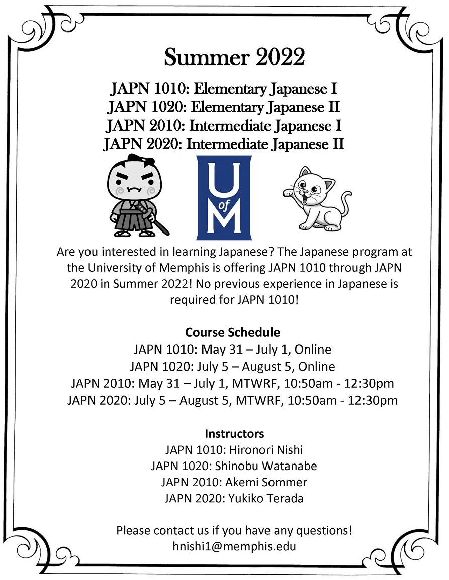 Summer 2022 Japanese Courses